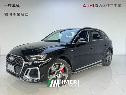 2022 Audi Q5L 45 TFSI Luxury Version - ავტომობილი ჩინეთიდან