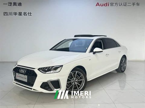 2021 Audi A4L 40 TFSI Fashion Version - ავტომობილი ჩინეთიდან