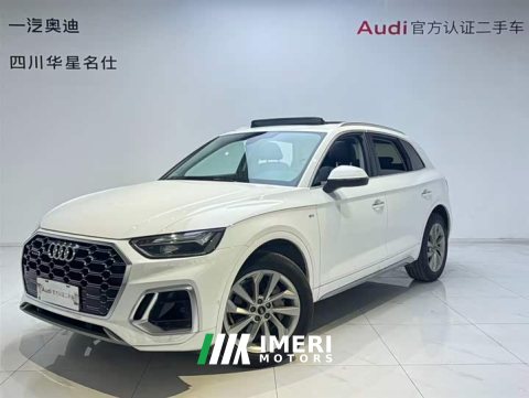 2022 Audi Q5L 40T Luxury Version - ავტომობილი ჩინეთიდან