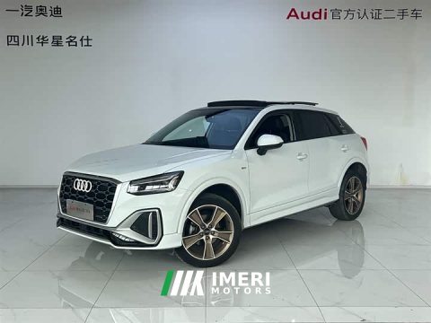 2023 Audi Q2L 35 TFSI Fashion Version - ავტომობილი ჩინეთიდან