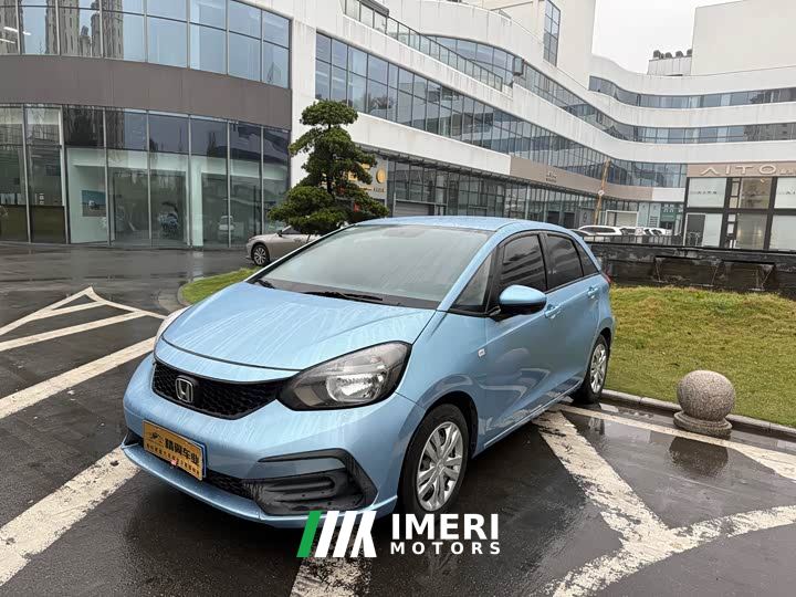 Honda Fit 1.5L CVT Edition