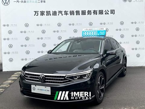 2025 Volkswagen 330TSI DSGLuxury Version - ავტომობილი ჩინეთიდან