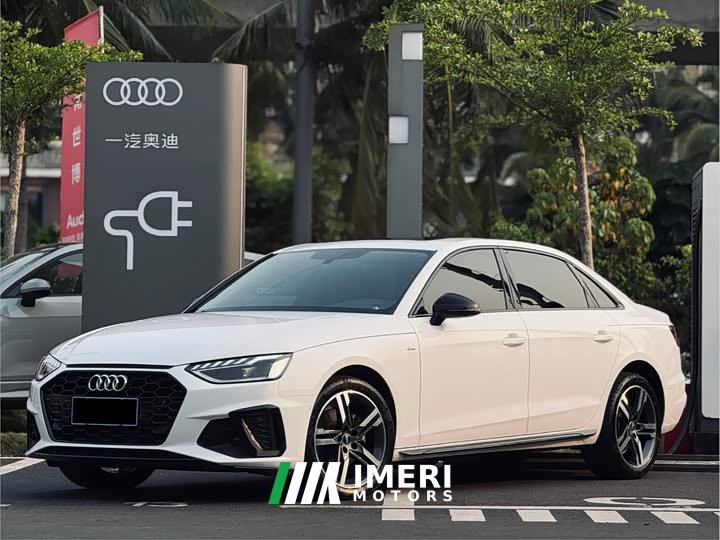 Audi A4L 40 TFSI Luxury Version