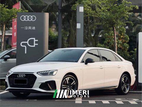 2023 Audi A4L 40 TFSI Luxury Version - ავტომობილი ჩინეთიდან