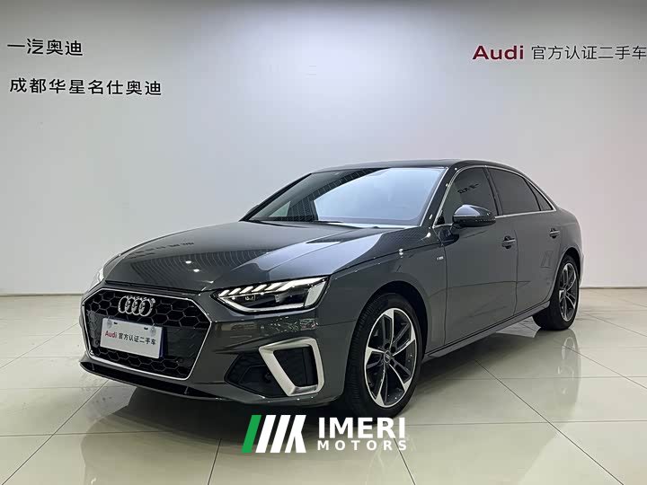 Audi A4L 40 TFSI Fashion Version