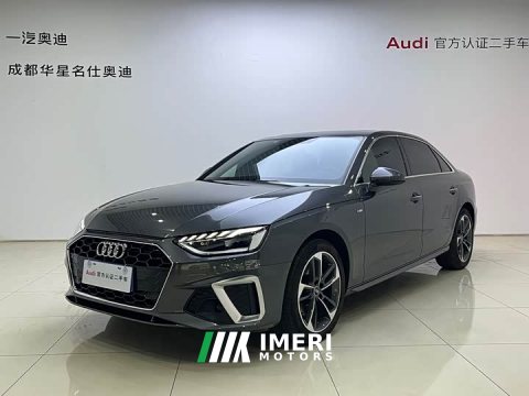 2024 Audi A4L 40 TFSI Fashion Version - ავტომობილი ჩინეთიდან
