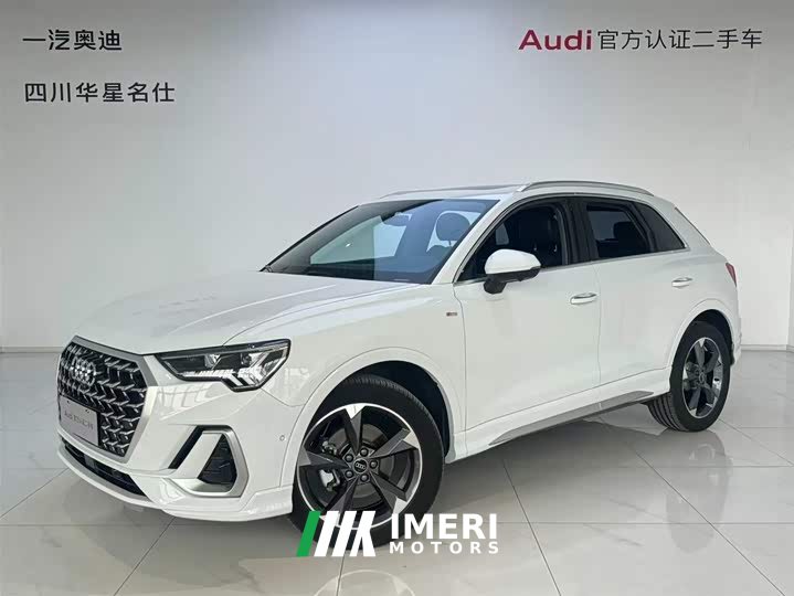 Audi Q3 35 TFSI Fashion Version