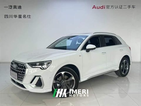 2024 Audi Q3 35 TFSI Fashion Version - ავტომობილი ჩინეთიდან