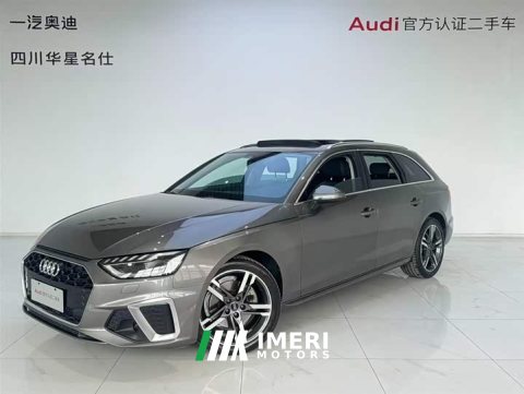 2021 Audi A4 Avant 40 TFSI Fashion Version - ავტომობილი ჩინეთიდან