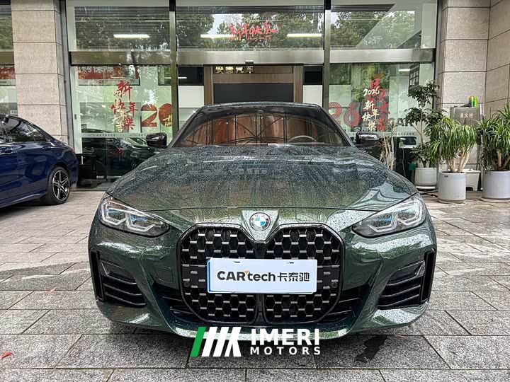 BMW 4 Series 425i Gran Coupe M Sport Night Edition Package