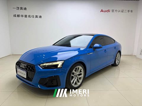 2023 Audi A5 Sportback 40 TFSI Fashion Version - ავტომობილი ჩინეთიდან
