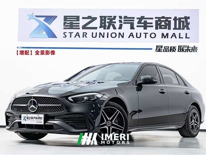 Mercedes-Benz C-Class 2023 Facelift II C 260 L Night Sports Edition