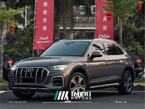 2022 Audi Q5L 45T Luxury Version - ავტომობილი ჩინეთიდან