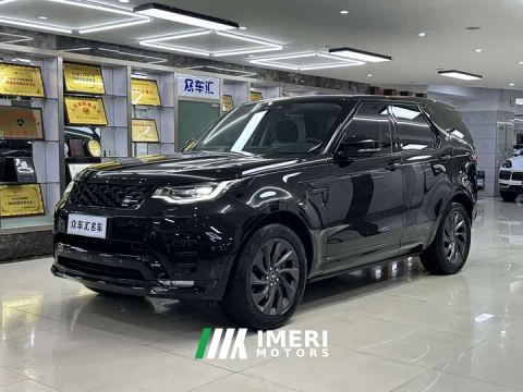 2022 Land Rover Discovery 360PS R-Dynamic S - ავტომობილი ჩინეთიდან