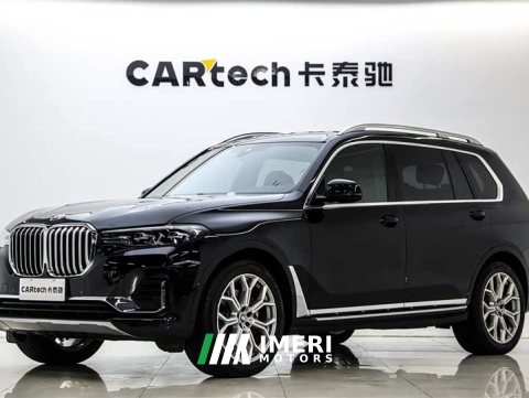 2022 BMW X7 xDrive40i VersionLuxury - ავტომობილი ჩინეთიდან