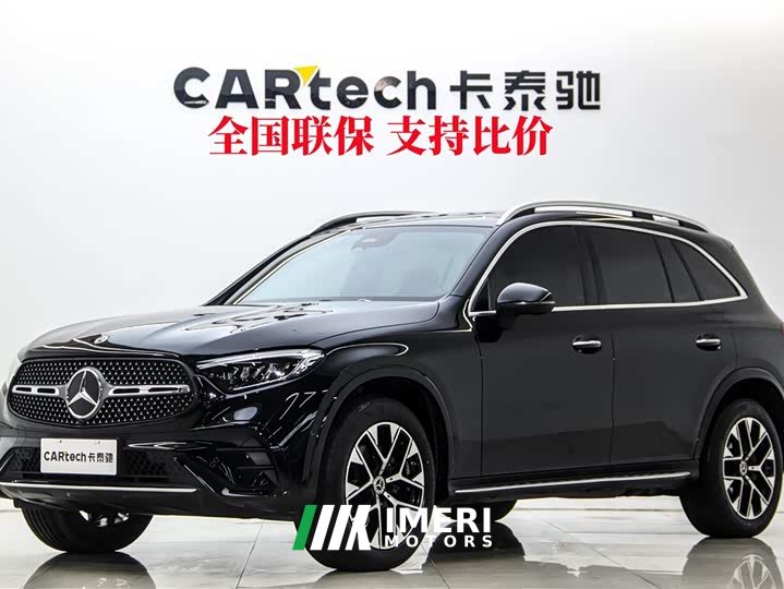 Mercedes-Benz GLC 260 L 4MATIC Luxury 5-Seater