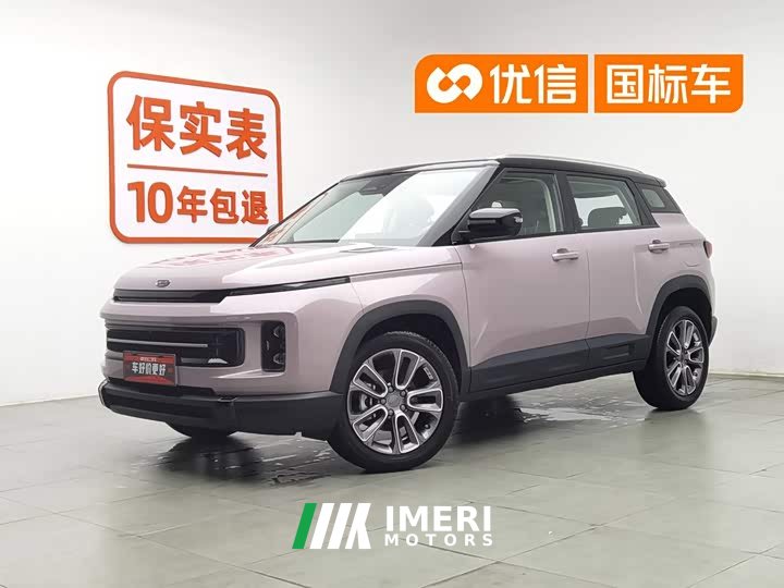 Geely ICON 2026 Chocolate 1.5TD Premium Edition - ავტომობილი ჩინეთიდან