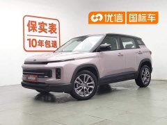 Geely ICON 2026 Chocolate 1.5TD Premium Edition - ფოტო 1