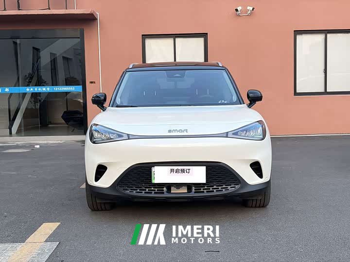 smart #1 2026 Agile Upgrade Edition - ავტომობილი ჩინეთიდან
