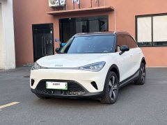 smart #1 2026 Agile Upgrade Edition - ფოტო 2
