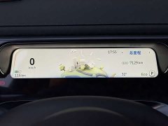 smart #1 2026 Agile Upgrade Edition - ფოტო 6