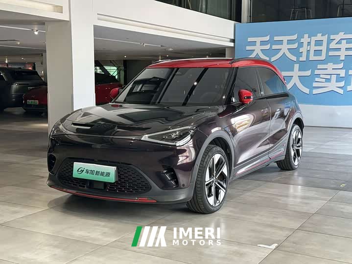 Smart #1 2022 BRABUS Performance Edition - ავტომობილი ჩინეთიდან