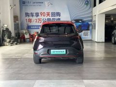 Smart #1 2022 BRABUS Performance Edition - ფოტო 8