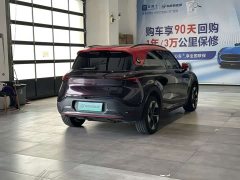 Smart #1 2022 BRABUS Performance Edition - ფოტო 9