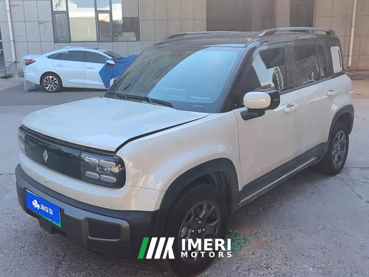 Baojun Yep Plus 2026 301km Flagship Edition