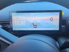 Baojun Yep Plus 2026 301km Flagship Edition - ფოტო 14