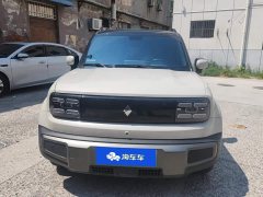 Baojun Yep Plus 2026 301km Flagship Edition - ფოტო 2