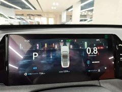Changan UNI-V 2025 Generation 3 1.5T 500Bar Luxury Sport - ფოტო 10