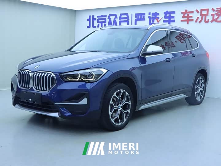 BMW X1 sDrive20Li Luxury Line