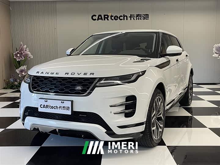Land Rover Range Rover Evoque L 249PS Deluxe Edition