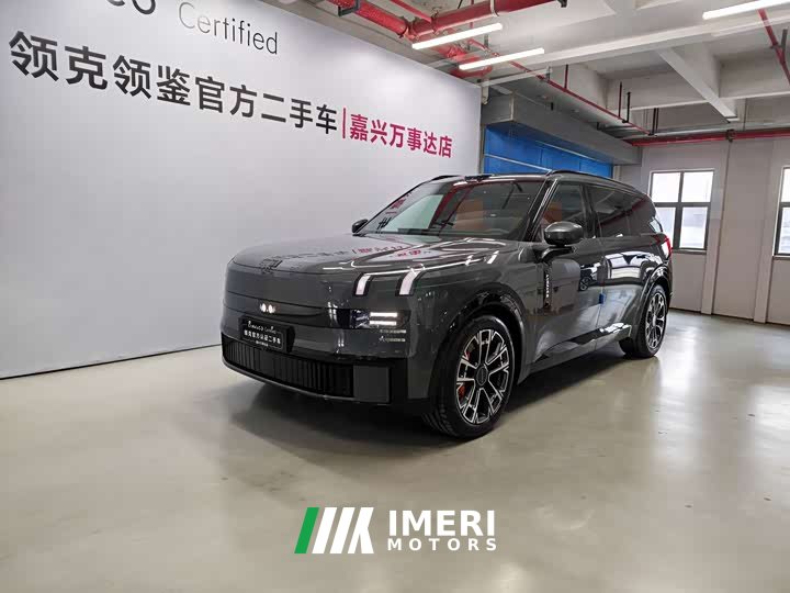 Lynk & Co 900 2025 1.5T Ultra 6-seater