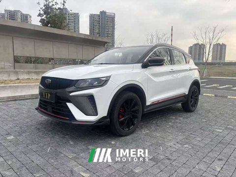 2023 Geely 1.5T DCT Edition - ავტომობილი ჩინეთიდან