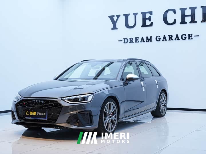 Audi S4 Avant 3.0TFSI