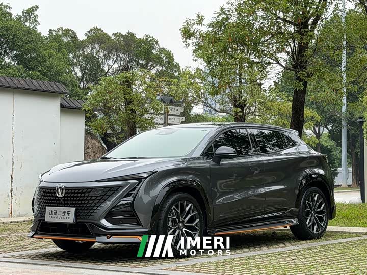 Changan UNI-T 1.5T Sports Edition Premium Type