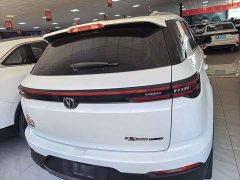 Changan CS55 PLUS 2022 Blue Whale Edition 1.5T DCT Luxury - ფოტო 11