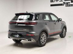 Changan CS55 PLUS 2022 Blue Whale Edition 1.5T DCT Luxury - ფოტო 4