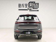 Changan CS55 PLUS 2022 Blue Whale Edition 1.5T DCT Luxury - ფოტო 5