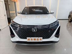 Changan CS75PLUS 2022 Second Generation 1.5T Automatic Deluxe - ფოტო 2