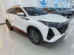 Changan CS75PLUS 2022 Second Generation 1.5T Automatic Deluxe - ფოტო 3