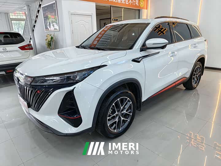 Changan CS75PLUS 2022 second generation 1.5T automatic premium