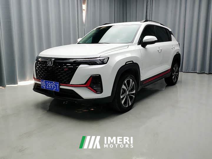 Changan CS35PLUS 2022 Blue Whale NE 1.4T DCT luxury