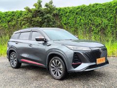 Changan CS75 PLUS Second Generation 2.0T Automatic Prestige Edition - ფოტო 3