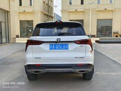 Changan CS75 PLUS 1.5T Automatic Elite Edition - ფოტო 8