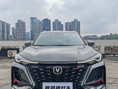 Changan CS75PLUS 2022 Classic Edition 1.5T Automatic Pioneer Type - ფოტო 2