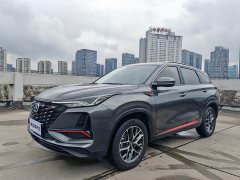 Changan CS75PLUS 2022 Classic Edition 1.5T Automatic Pioneer Type - ფოტო 3