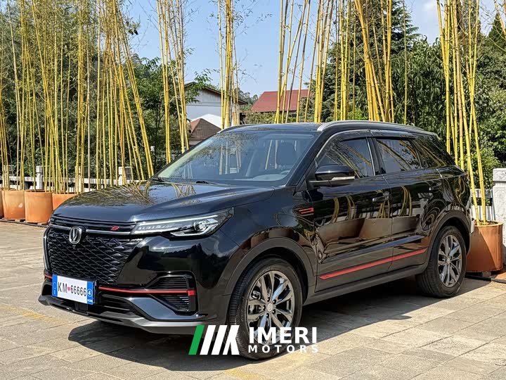 Changan CS55PLUS second generation 1.5T DCT luxury